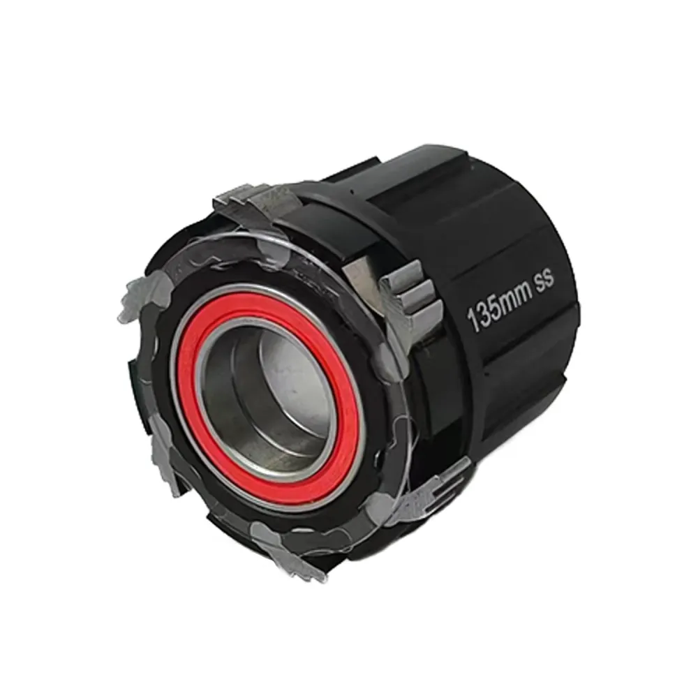 REPLACEABLE HG DRIVER BODY BEAK e1.1 e1.2 REAR HUB - Discontinued sales
