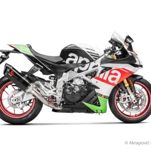 Aprilia TUONO V4 Muffler bracket (Carbon) - (2017/2024)