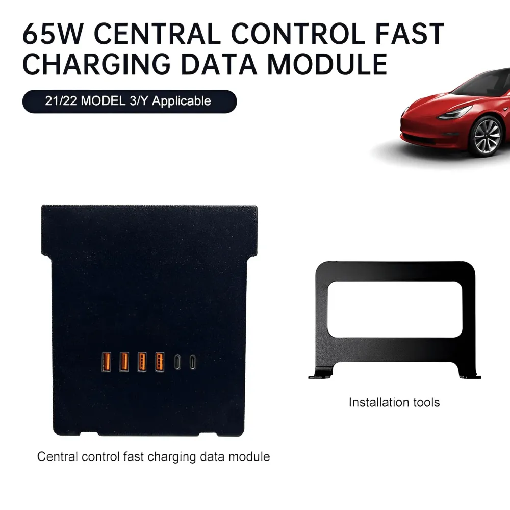 Model 3/YCentral Control USB Data Recovery Module Hub Tesla 2021-2023