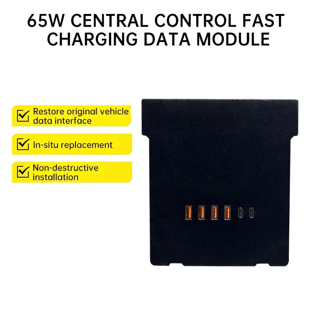 Model 3/YCentral Control USB Data Recovery Module Hub Tesla 2021-2023