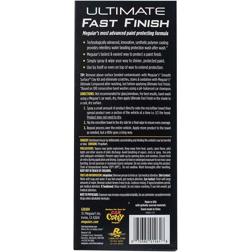Auto Liquid Wax Meguiar Ultimate Fast Finish Wax, 241g